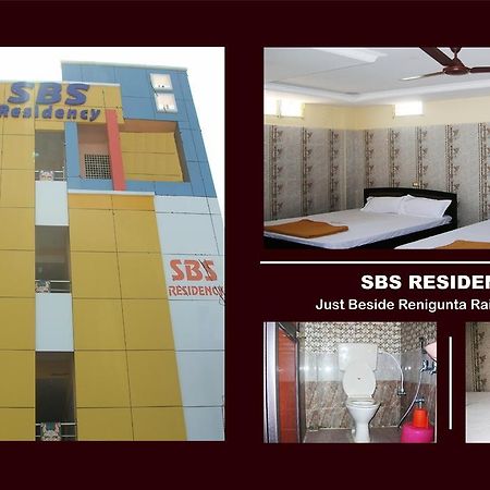 Sbs Residency Tirupati Hotel Renigunta Екстериор снимка