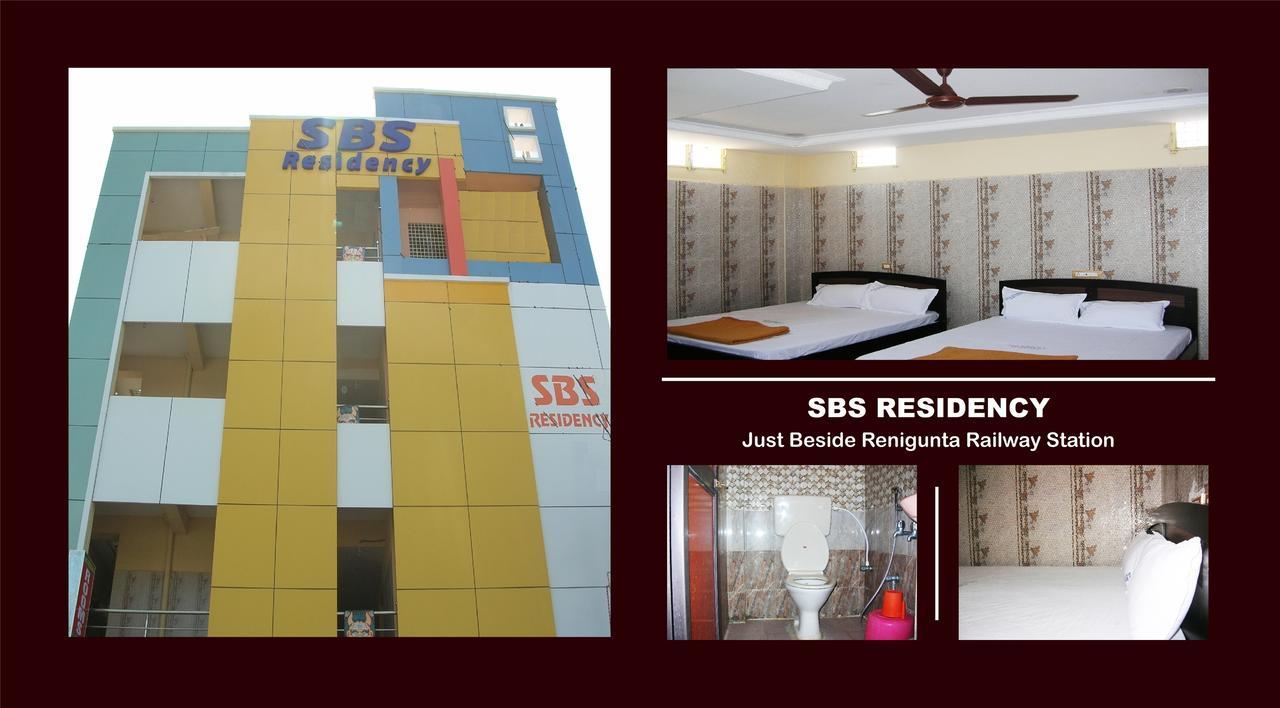 Sbs Residency Tirupati Hotel Renigunta Екстериор снимка